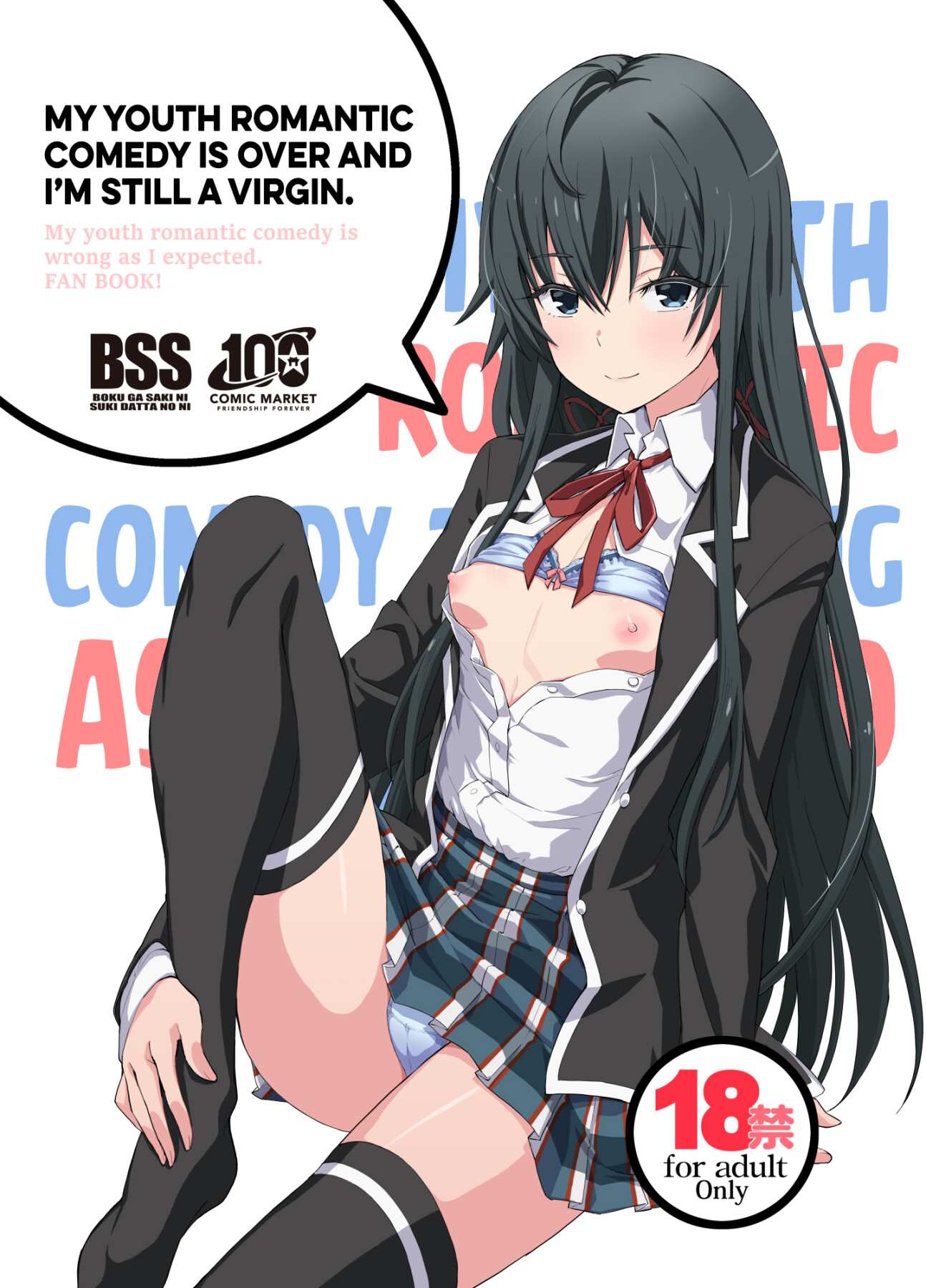 Hentai Manga Comic-My Youth Romantic Comedy is Over and I'm Still a Virgin.-Read-1